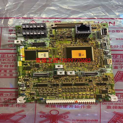 【荣强工控】二手A80CA800E26F 三菱变频器主板BC186A95