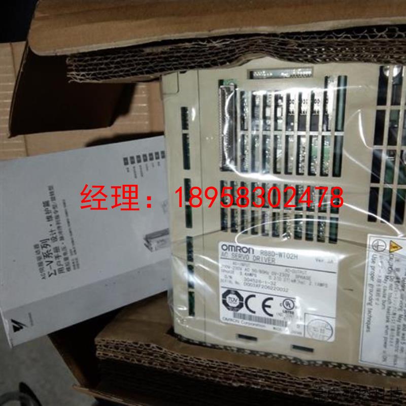 议价欧姆龙伺服驱动器R88D-WTA3H 质保一年