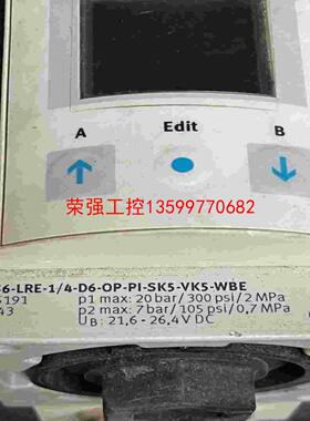 【荣强工控】FESTO MS6-LRE—1/4-D6-OP-PI-SK5