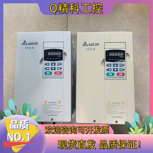 现货原装台达变频器VFD075B43A 7.5KW