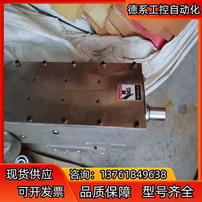 小原OBARA一105D10。15悬挂式点焊钳，机器臂配件