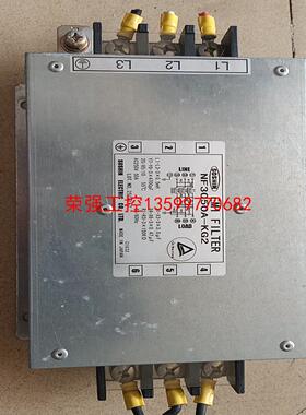 【荣强工控】进口SOSHIN电源滤波器 NF3050A-KG2 原包装