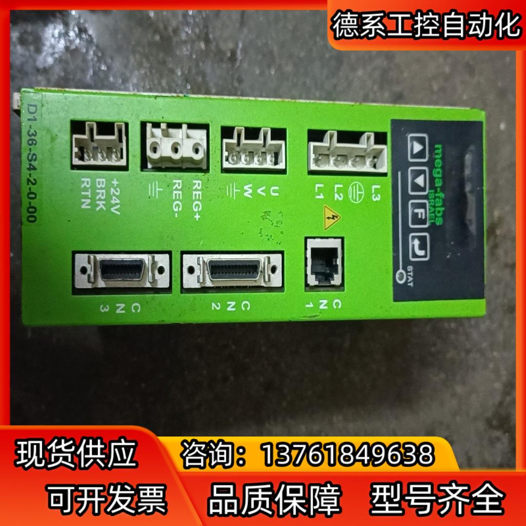 mega-fabs上银伺服驱动器 D1-36-S4-2-0-