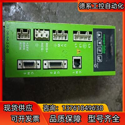 mega-fabs上银伺服驱动器 D1-36-S4-2-0-