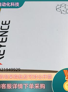 FU-41TZFU-42TZ基恩士全新光纤传感器原装现