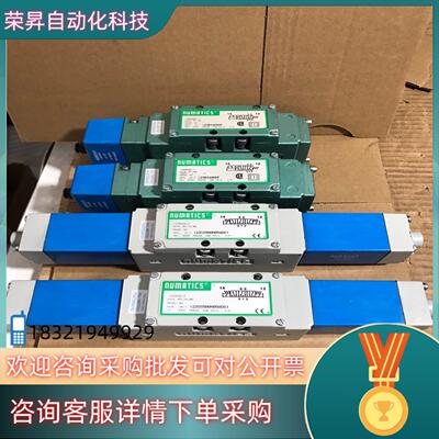 NUMATICS电磁阀 123BA400MP 21