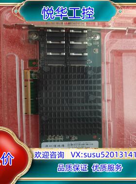 原装Intel x520-da2    intel 8259议