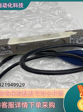 梅特勒SLP53系列SLP530HY-10高精度单点式工业用