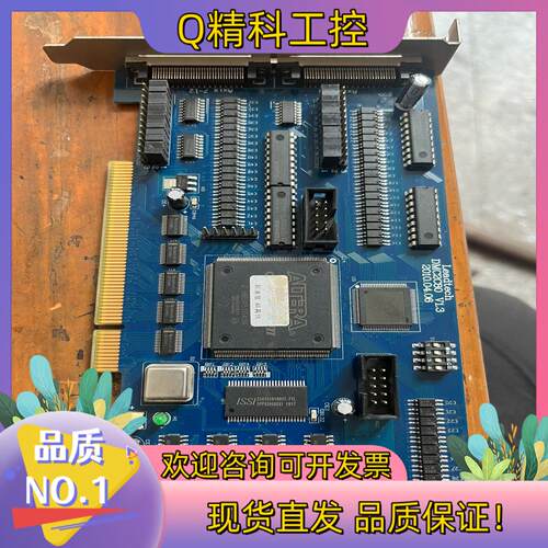 现货雷赛DMC2C80 V1.3十二轴运动控制卡成色新功能完好
