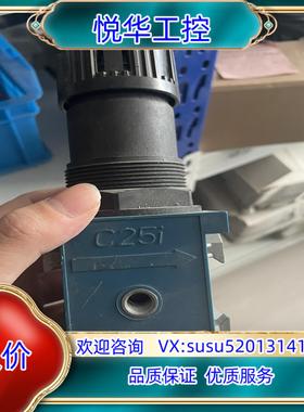 Reroth力士乐调压减压阀 535143020  07W1议价