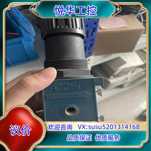 Reroth力士乐调压减压阀 535143020  07W1议价