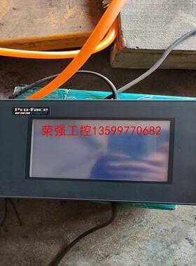 【荣强工控】普洛菲斯触摸屏GP37W2-BG41-24V