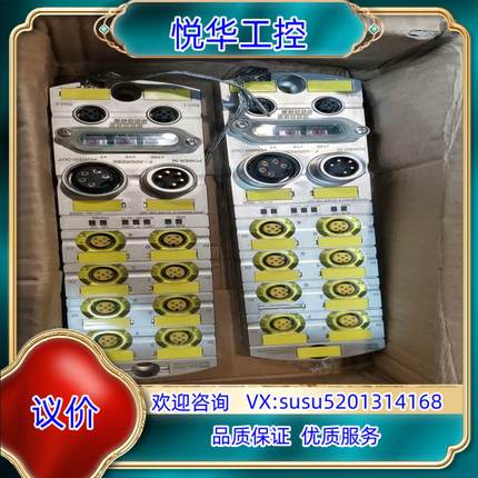 原装穆尔MURR 55556，现货，功能正常使用，实物照议