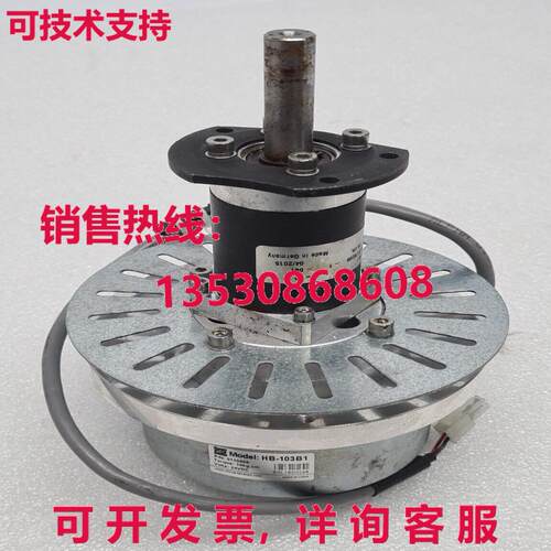 Hysteresis Brake HB-103B1 0110906 24VDC  Neugart PLE 40 2178
