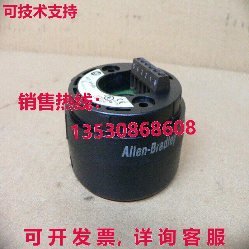 ALLEN BRADLEY 855T-BPM25 系列 B 堆叠灯底座 855TBPM25库存现货