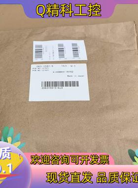 现货希森美康 PCB 1279T1 全新原装