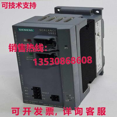 SCALANCE S602 SIMATIC 网络安全模块 602-0BA10-2AA3 SVP H71727