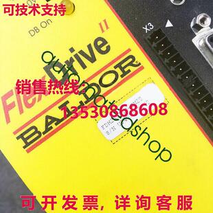 供应原装Baldor FlexDrive FDH2A05TB-EN20