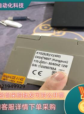 现货处理普乐特螺杆式空压机PLC控制器 MAM-KY02S