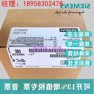 $全新西门子 S7 1200 6ES7211-1HE40-0XB0 1211 CPU DC/DC/Rly现