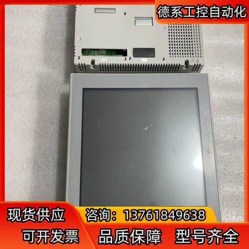普洛菲斯触摸屏AST3501-C1-D24成色好，