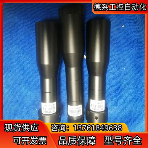 XF-T05X200V5远心镜头本店正品