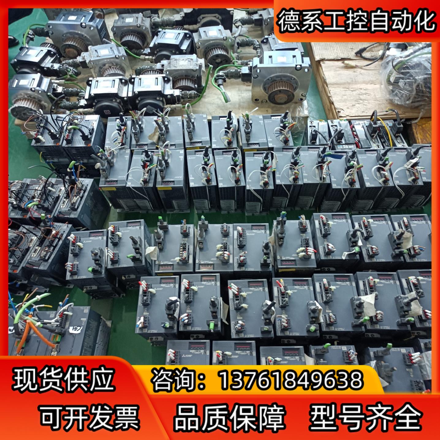 #MR-J4-200B mR-J4-350B MR-J4-1