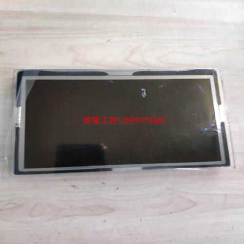 【荣强工控】lowrance劳伦斯声呐探鱼器hook7液晶屏