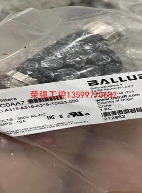【荣强工控】巴鲁夫 BCC0AA7，要的拍