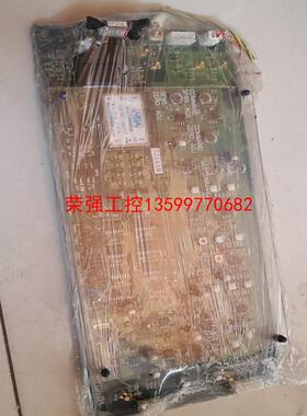 【荣强工控】PCU121顺丰到付