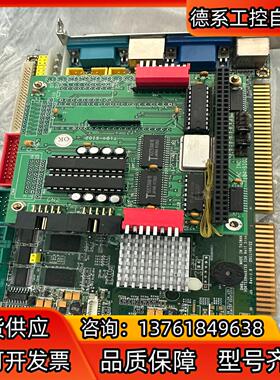 DM83H-1 VORTEX86DX/SX ISA  VDX