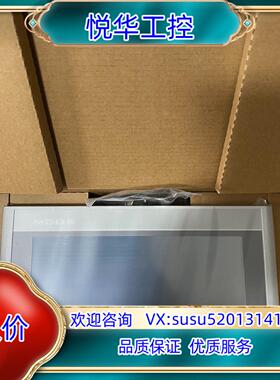 原装TPC7022Ni-4G，昆仑通态高端物联网触摸屏，内存12议