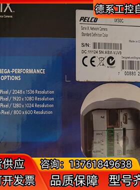 PELCO派尔高 IXSOC  Sarix网络 全新未