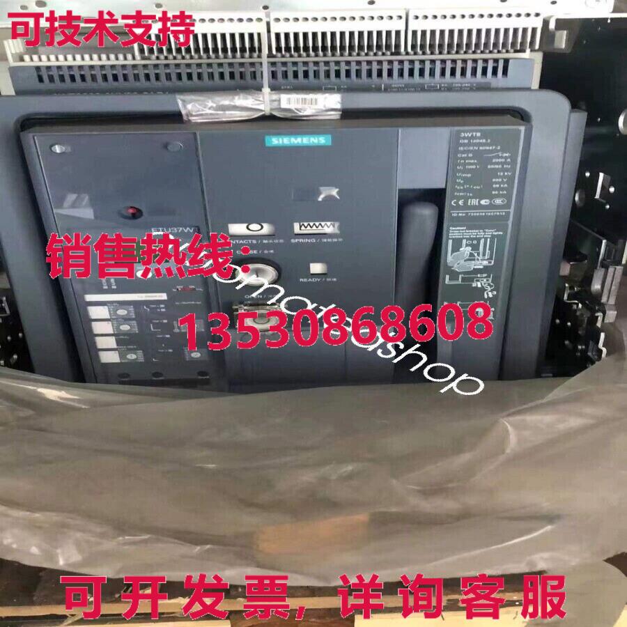 供应原装3WT8202-6UV33-5AB1 frame circuit breaker Shipping  o