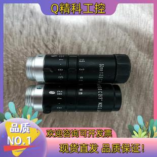 现货optart 50mm 工业镜头 2.8 MK5028