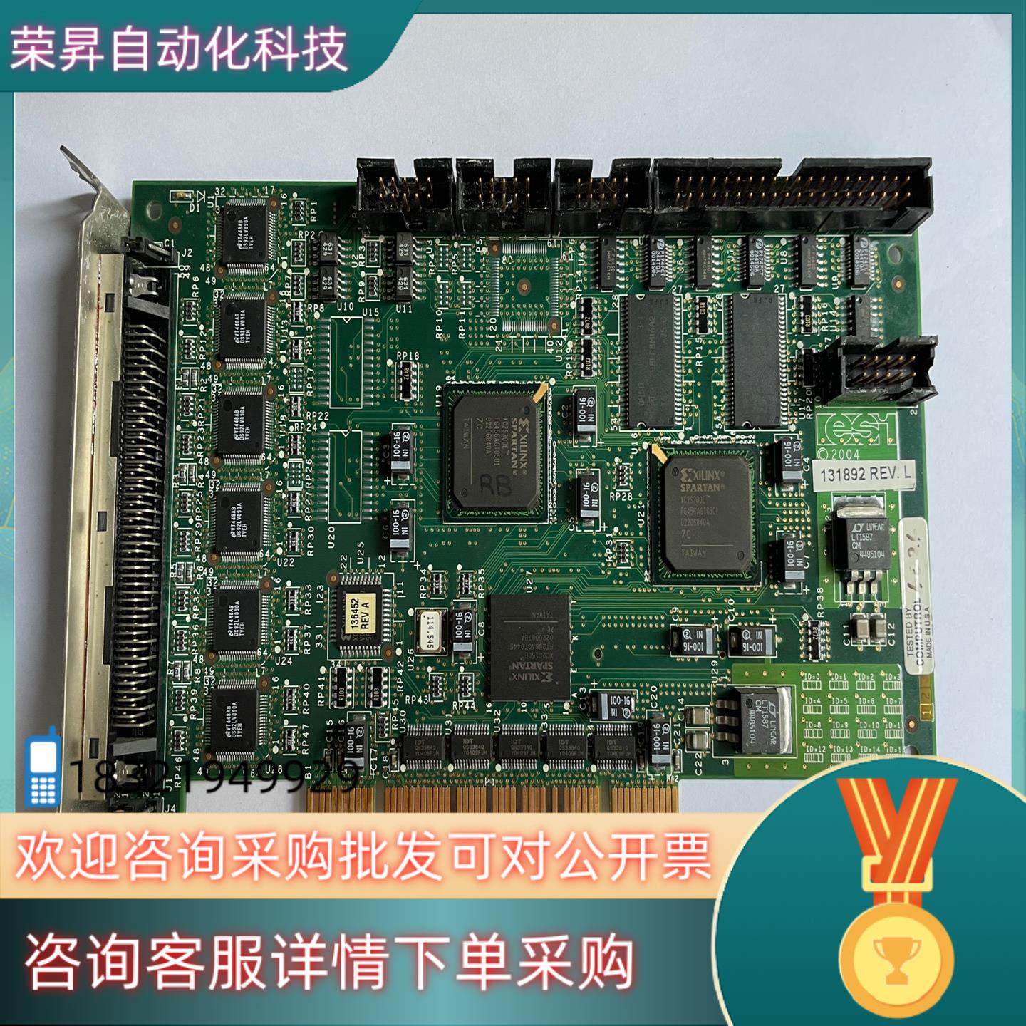 现货COMPUTROL ICT TESTED BY 131892