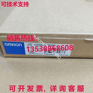 逻辑控制器模块C200HW 供应原装 BC051