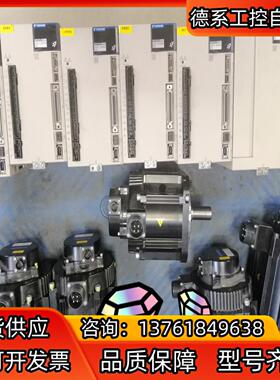 安川伺服电机SGD7S-7R6A00A SDG7S-120A