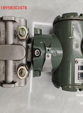 EJA430A智能式压力变送器横河重庆川仪，功能正常，拆机件