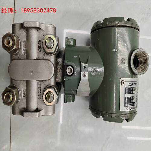 EJA430A智能式压力变送器横河重庆川仪，功能正常，拆机件