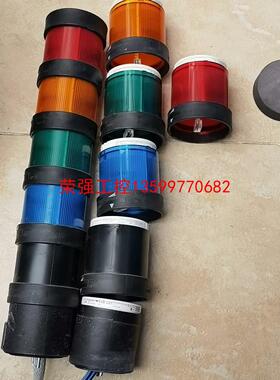 【荣强工控】施耐德警示带XVBC2B3DB/4DB/6DB XVBC9B