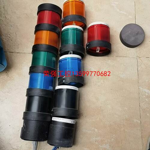 【荣强工控】施耐德警示带XVBC2B3DB/4DB/6DB XVBC9B