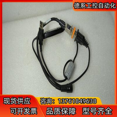 基恩士读码器连接线USB60FPW 基恩士OP80616，
