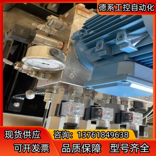 风力发电机组液压站SKSS：1910.ZC.BZ.03Z