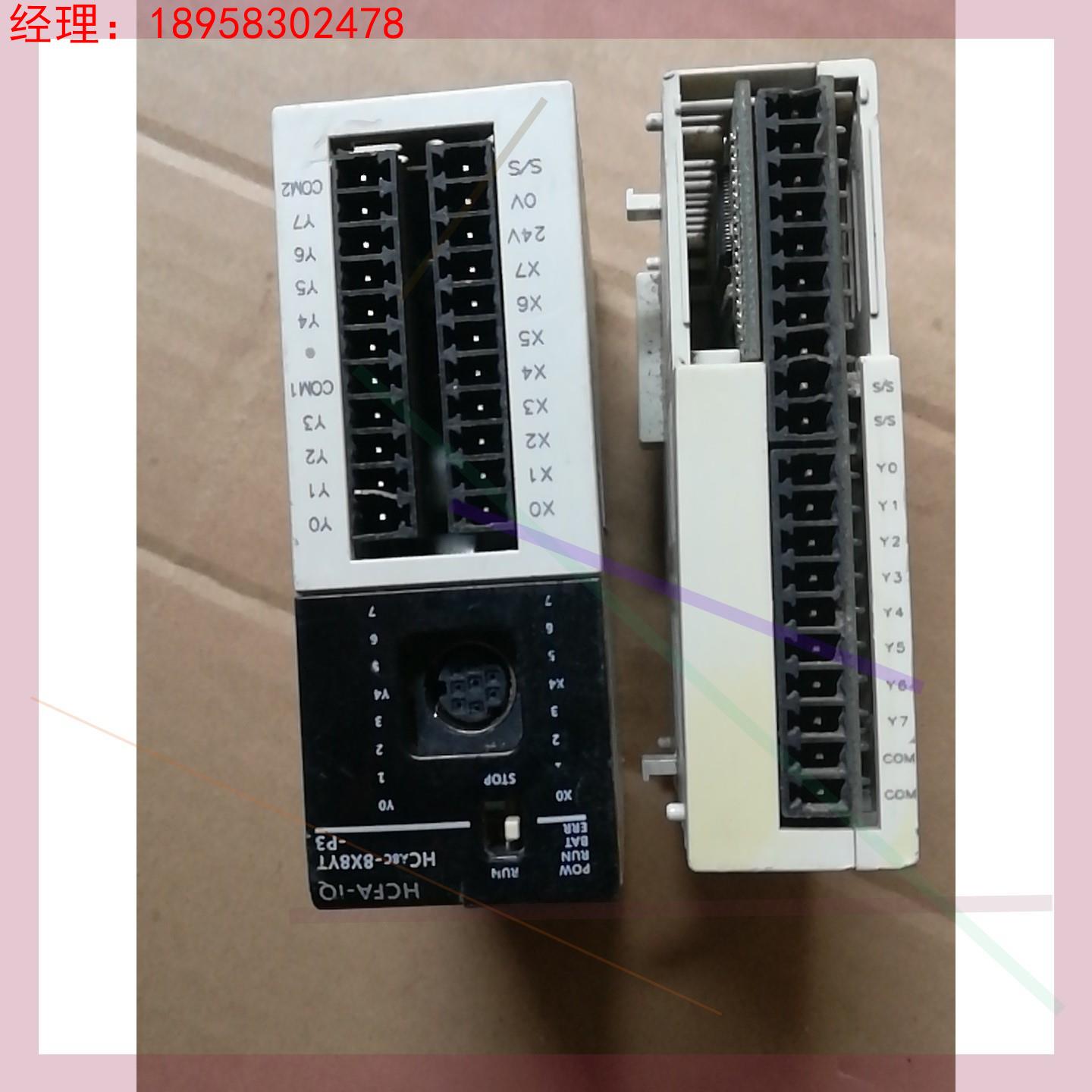 禾川PLC HCA8C/8X8YT-P3。端子那里有点瑕疵,