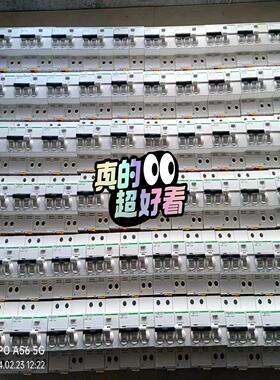 施耐德漏电保护器：lC65N 6A至 63A。