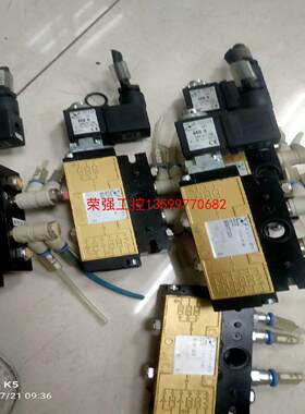 【荣强工控】1809117300纽麦司PNEUMAX,有5个，95新，质