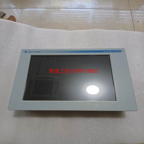 【荣强工控】6181P-15NSXPH拆机AB工控机，成色如图，质量包好