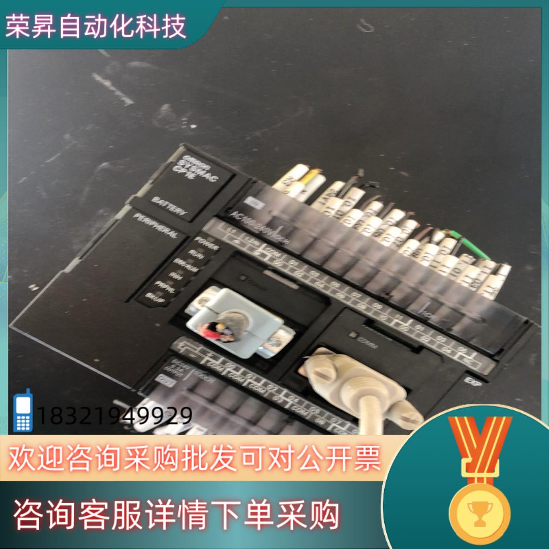 CPIE-N30DT-A现货