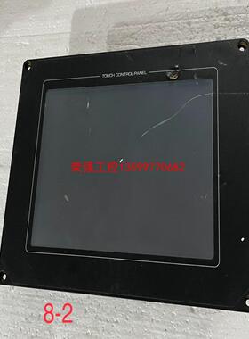 【荣强工控】挪威Hatteland display JH08T01 KM